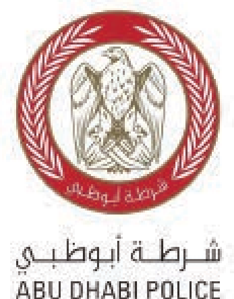 Abu Dhabi Police General Command